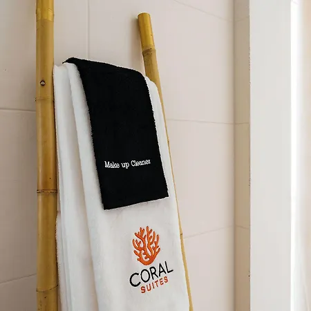 Coral Boutique アルブフェイラ